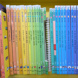 아람 지식특공대 세이펜가능