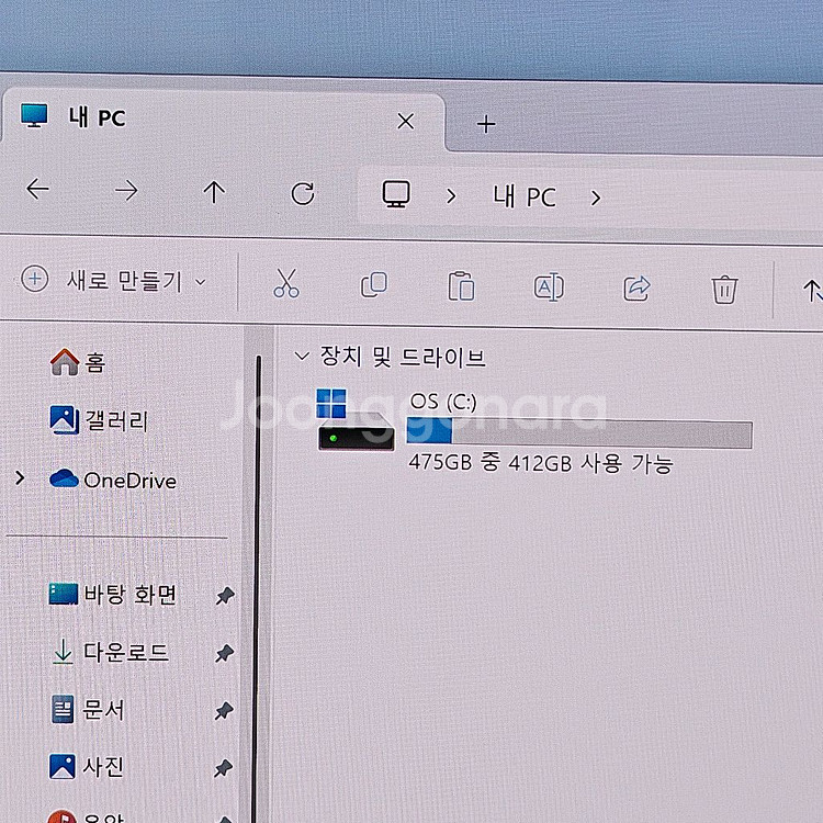 2024 아수스 젠북S 13 OLED 인텔 울트라7--2