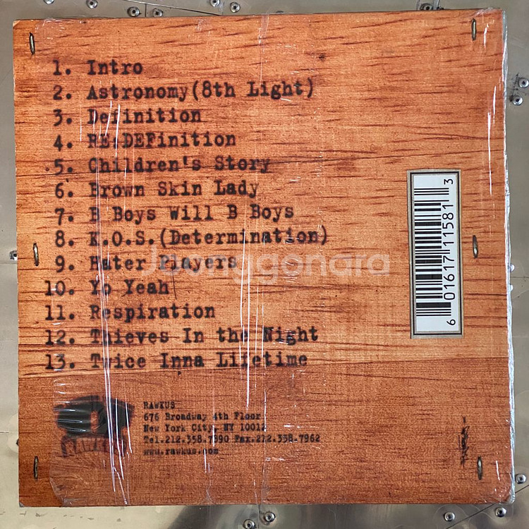 Mos Def & Talib Kweli LP--1