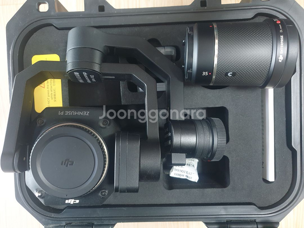 DJI ZENMUSE P1 젠뮤즈 카메라P1--3