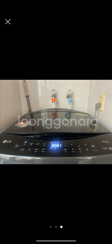 LG 통돌이 세탁기 T18MX7A--2