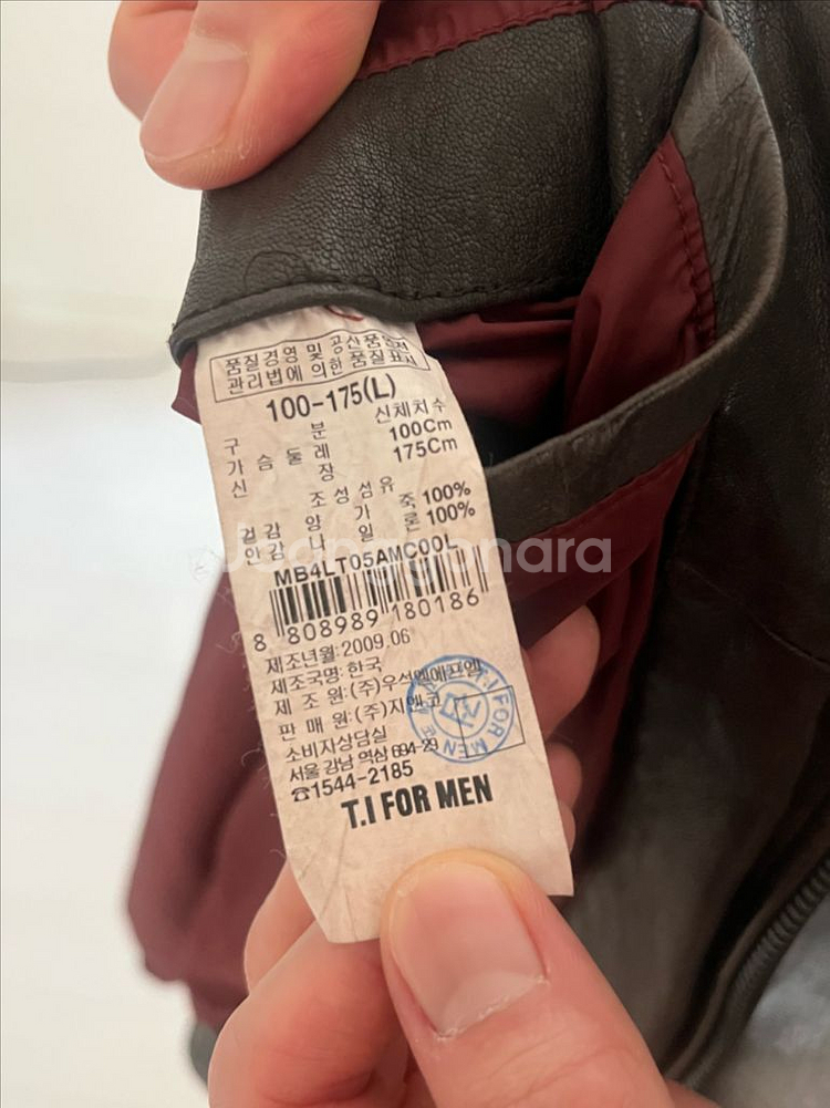 티아이포맨 100% 양가죽 재킷 (조끼로도 가능) 자켓--9