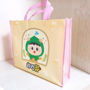 새상품 하랑쮸 부직포백 코팅 쇼핑백 보조가방 대형