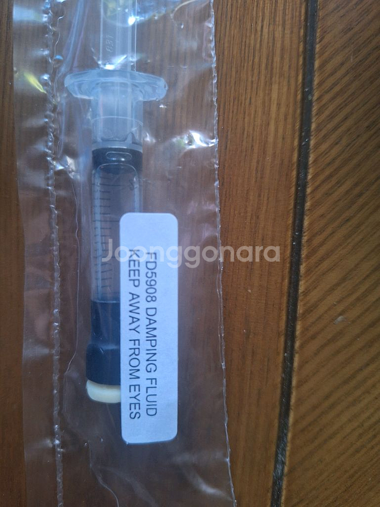SME5 damping oil--2