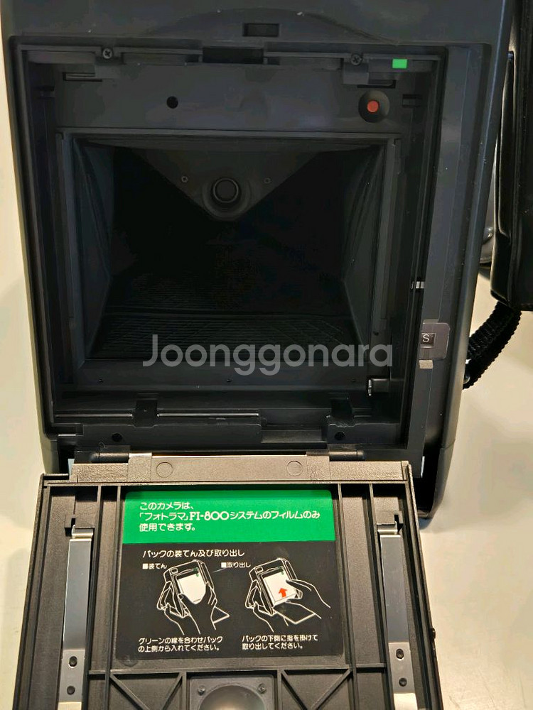 후지 인스턴트 카메라--7