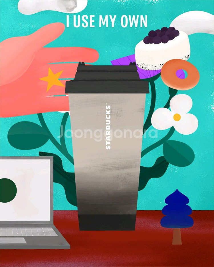 스타벅스 관련입니다.--0