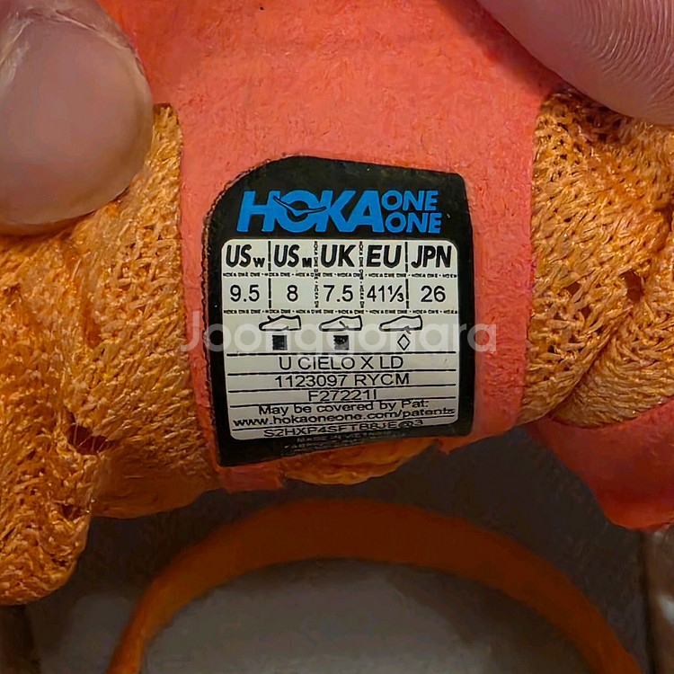 호카 씨엘로 X LD 트랙 스파이크화--5