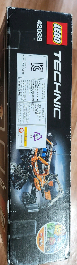 레고42038/76104/41711/40642--5