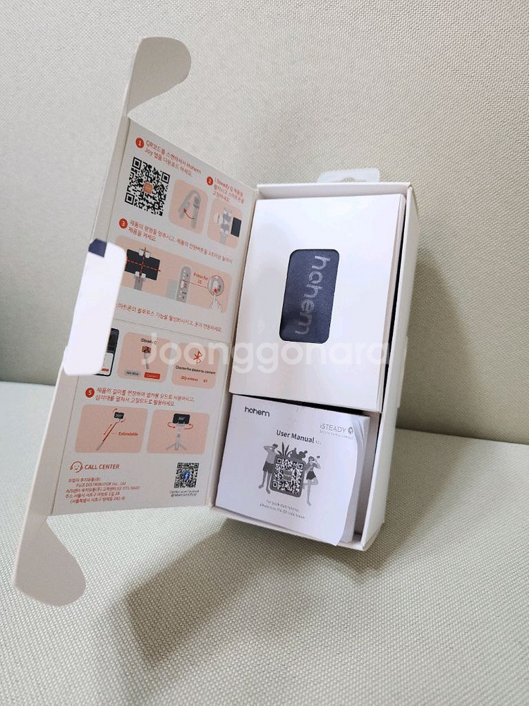 호헴 isteady Q 360도 셀카봉 스마트폰 짐벌--1