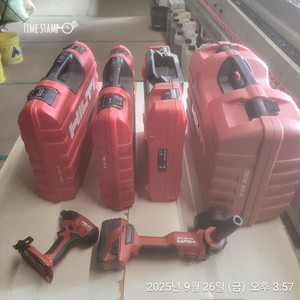힐티 전동공구, 함마드릴, 그라인더, 원형톱, 임팩드릴