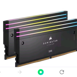 커세어 ddr5 6600 cl32 64g 96 구해요
