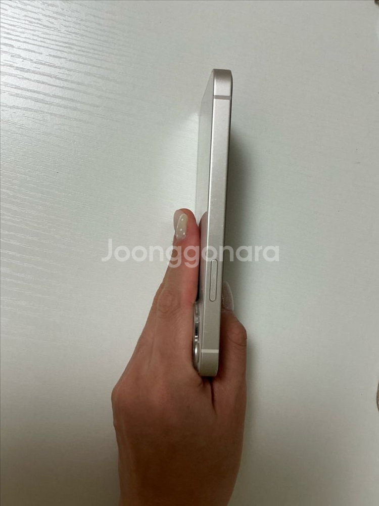 아이폰 13미니 화이트--1