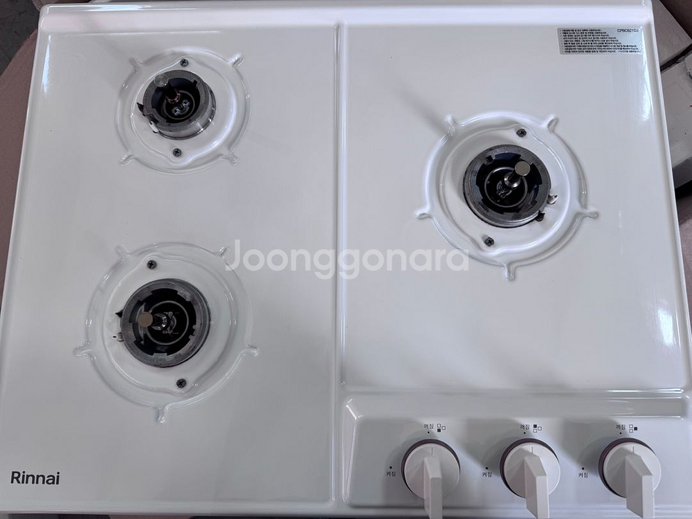 린나이 컬러쿡탑 가스레인지 (LNG) 도시가스--2