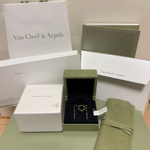 반클리프 오닉스 목걸이