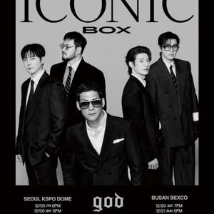 2025 god 지오디 콘서트 서울 2매