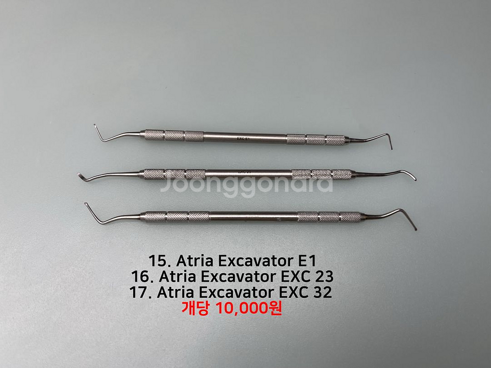 치과 휴프리디 수기구 큐렛 레진 아말감 기구 등--4
