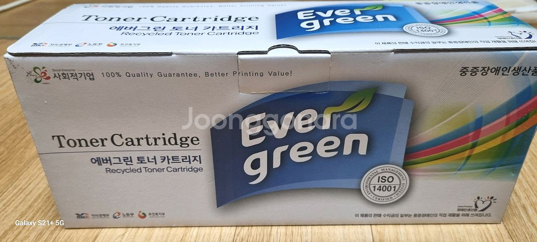 프린터기 토너 CLP-608dw--0