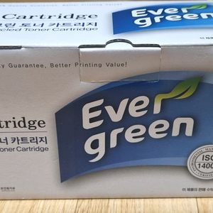 프린터기 토너 CLP-608dw