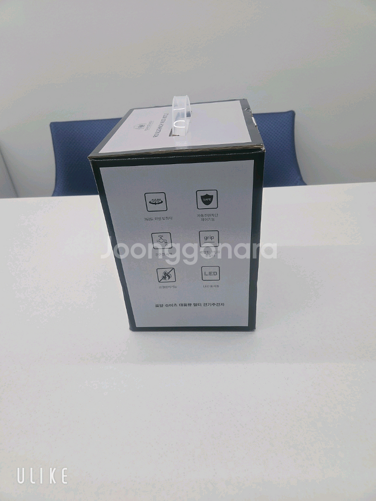 로얄슈미츠 1.7L SUS 304 통스텐 전기포트--4