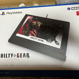 호리 파이팅 스틱 길티기어