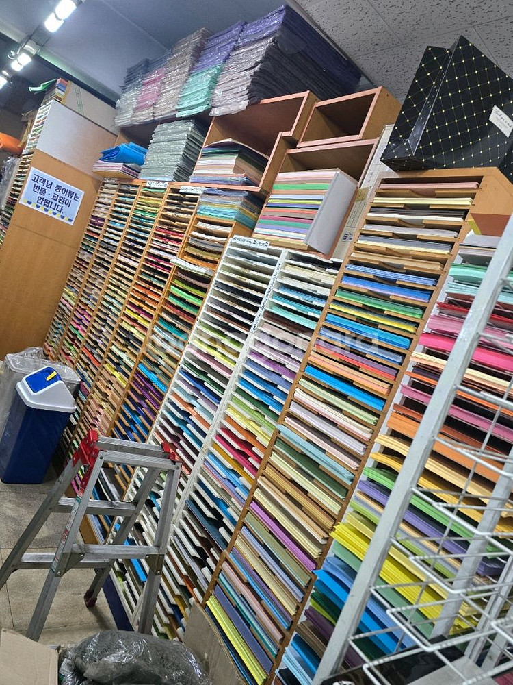 문구용품--5