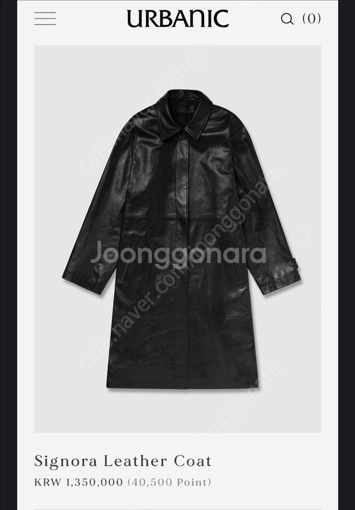 urbanic30 Signora Leather Coat--0