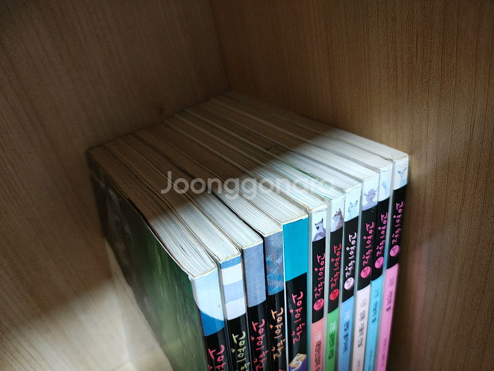 고양이학교 전11권 책 도서 소설책 초등학생--1