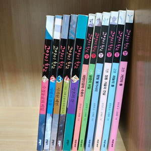 고양이학교 전11권 책 도서 소설책 초등학생