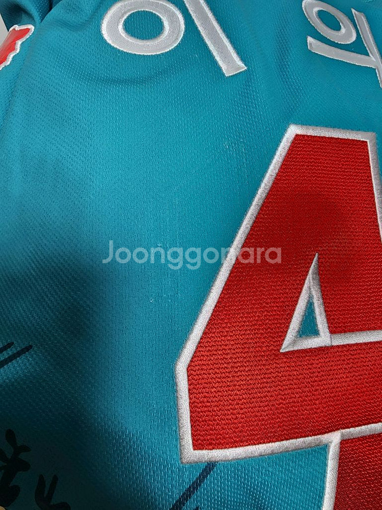 ,기아타이거즈 람사르유니폼 이의리--3