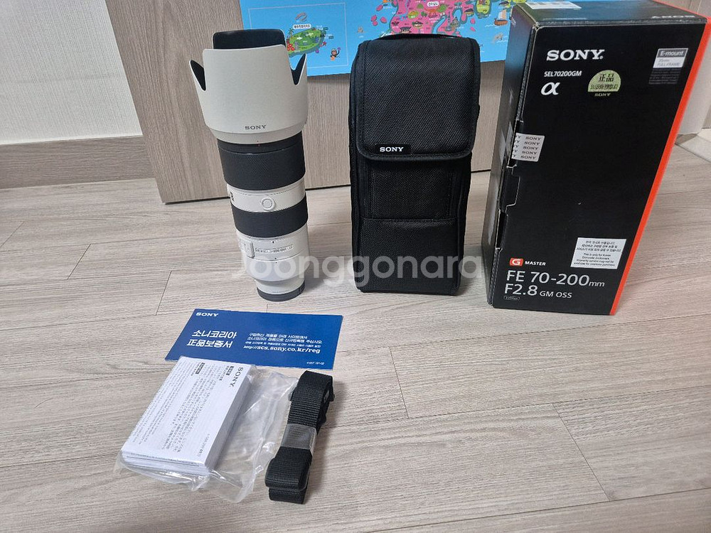 소니 70-200 gm 팝니다.--0