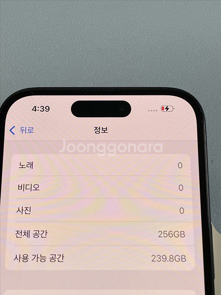 아이폰 16 256블랙,배터리93프로,애플워치se2 4--3