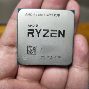 5700X3D & B550M & DDR4 32GB