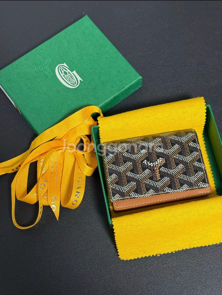 고야드 말제르브 지갑--0