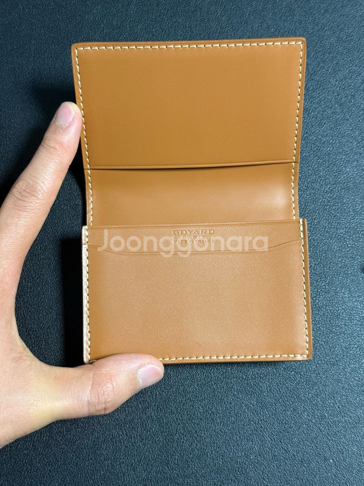 고야드 말제르브 지갑--2