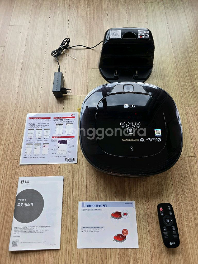 LG 로봇청소기 로보킹(ROBOKING)--0