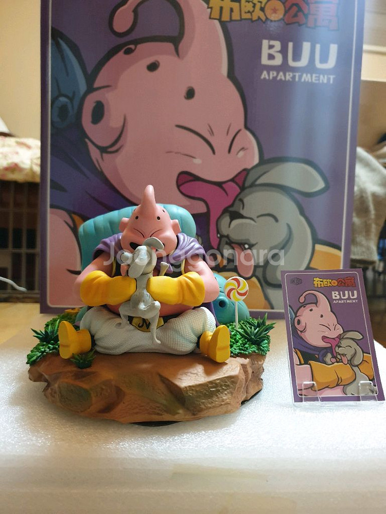 드래곤볼 마인부우&강아지 레진--0