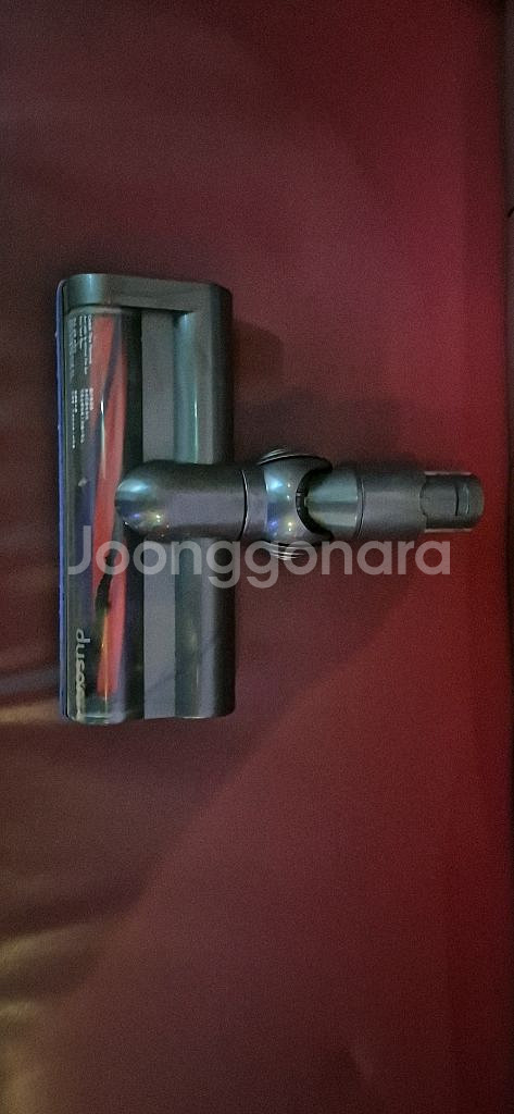 다이슨 v6완드봉.v6모터헤드.충전기--0