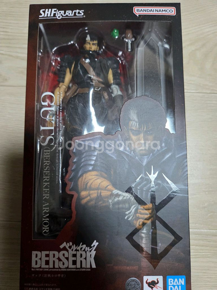 SHF 가츠--0