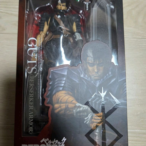 SHF 가츠