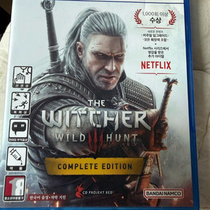 PS5 위쳐3 와일드헌트 컴플리티드 중고