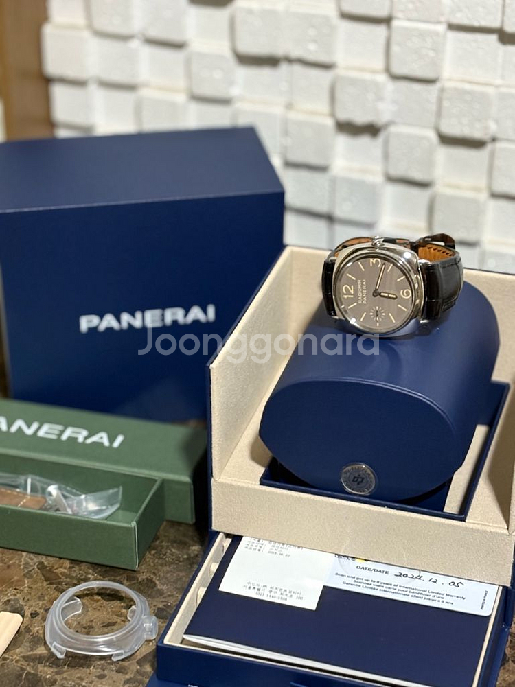 파네라이 라디오미르 pam1385--2