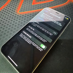 아이폰 12 pro 128 실버