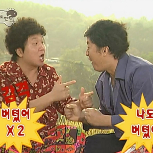 의료법규 필통 pdf , 지사간 퍼시픽 pdf 구해요! 이미지