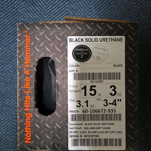 햄머 블랙 솔리드우레탄 15 파운드[볼링공]