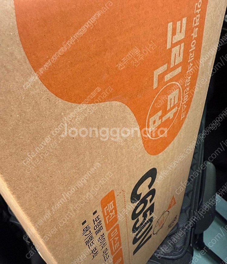 7393님 예약건--0