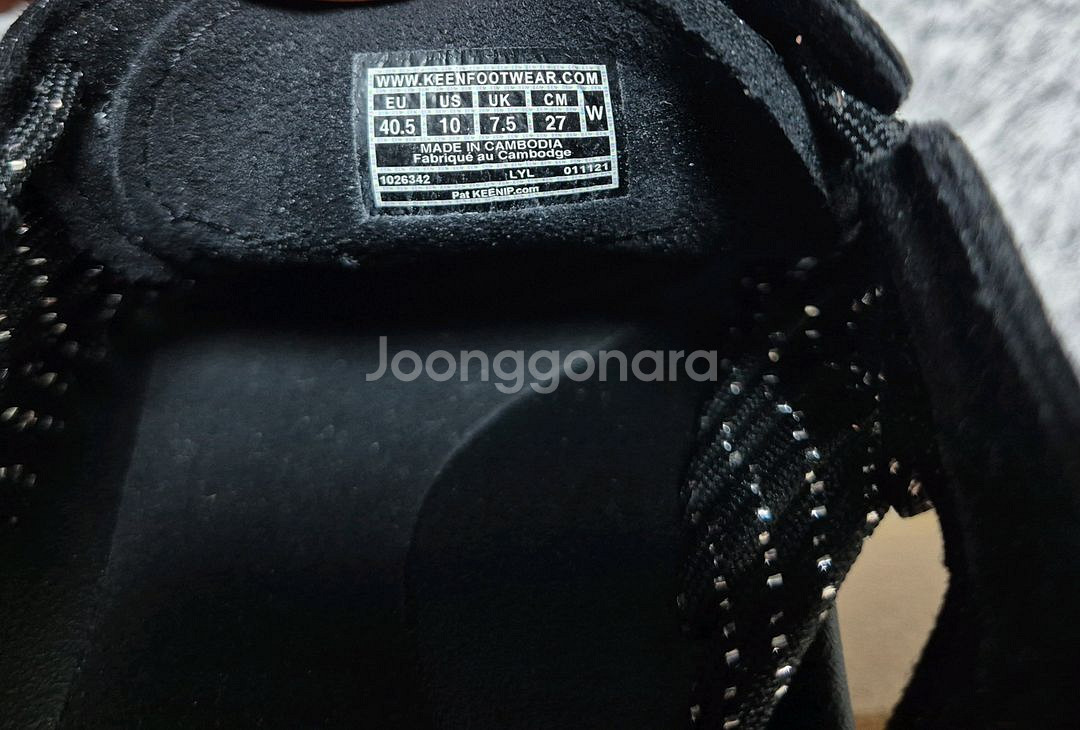 [새상품]KEEN 킨 유니크 샌들 270--6