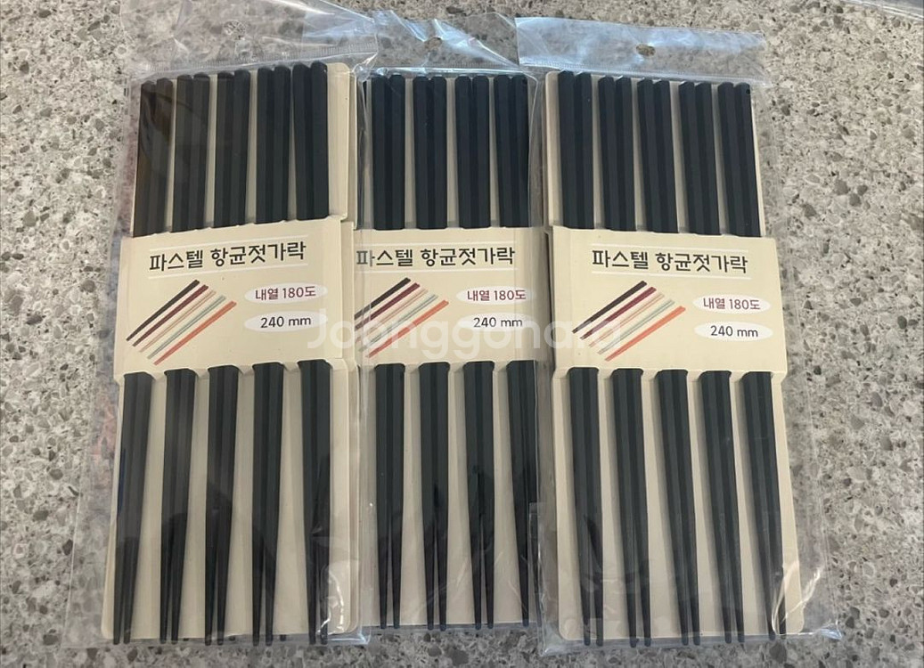 향균 젓가락(3세트)--0