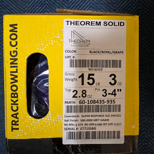 씨어럼 솔리드 15P 판매합니다 [볼링공]