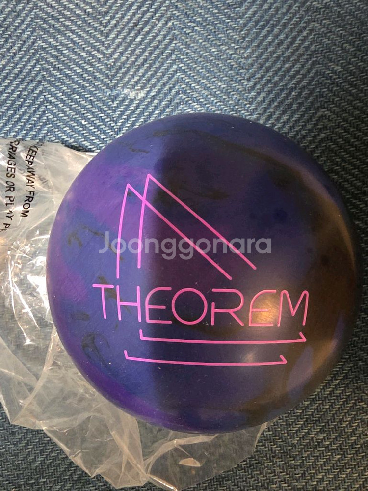 씨어럼 솔리드 15P 판매합니다 [볼링공]--1