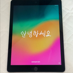 아이패드 6세대 128GB + 애플펜슬 1세대